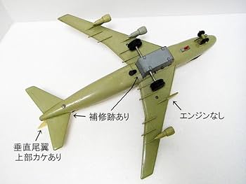 Amazon.co.jp: レトロ ブリキ玩具：MODERN TOYS：増田屋：JAL